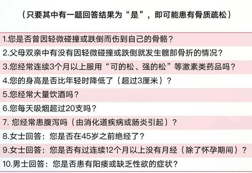 婚姻测试打分：婚姻质量评估指南，科学打分与关系修复的五大关键维度