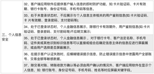 婚姻测试打分：婚姻质量评估指南，科学打分与关系修复的五大关键维度