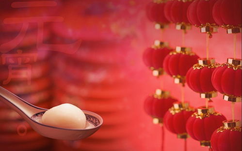 红豆求姻缘 几天能求到：红豆求姻缘，几天能求到？民间习俗与科学解读