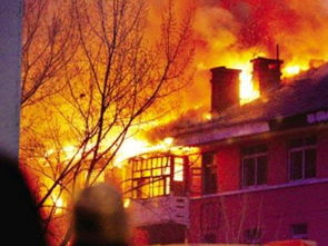 梦见别人家的房子着火了：梦里别人的房子着火了，这背后可能藏着什么心理暗示？