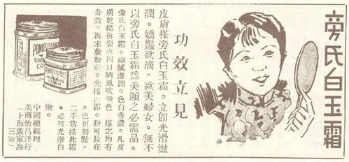 4月13日出生的人不吉利：传统民俗视角下的4月13日出生者，科学理性与人文关怀的平衡思考