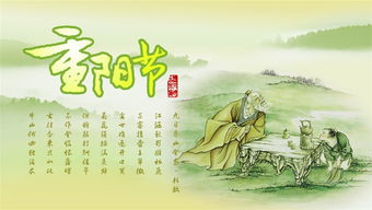 4月13日出生的人不吉利：传统民俗视角下的4月13日出生者，科学理性与人文关怀的平衡思考