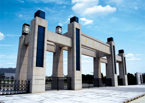 广西最好的4所师范大学（广西10大名牌大学）