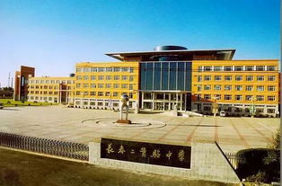 乐山排名前十的职高学校（乐山职高学校哪些比较好）