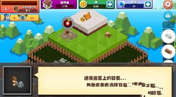 游戏网站搭建：从零开始，游戏网站搭建全攻略
