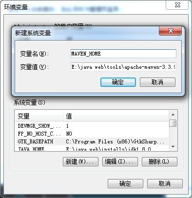 游戏网站搭建：从零开始，游戏网站搭建全攻略