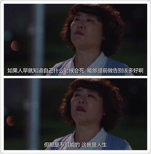梦到前男友回来找我怎么回事：解密梦境，为何梦到前男友回来找你？