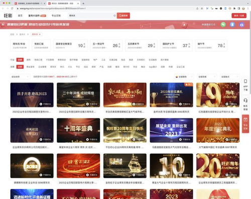 模板网站建设多少钱：模板网站建设多少钱？全面解析价格与预算
