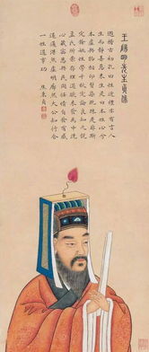 命理学：命理学，解码千年东方智慧中的命运密码