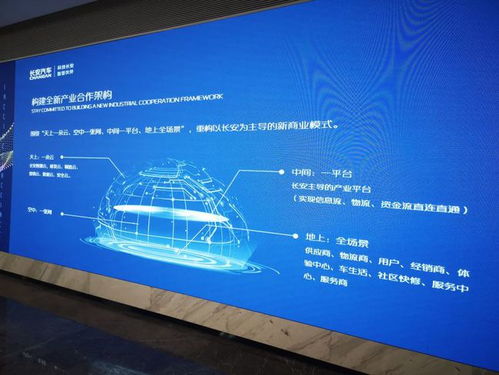 命理学：命理学，解码千年东方智慧中的命运密码