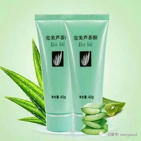 完美芦荟胶图片：惊艳！如何挑选完美芦荟胶图片？附超实用选购指南与拍摄技巧