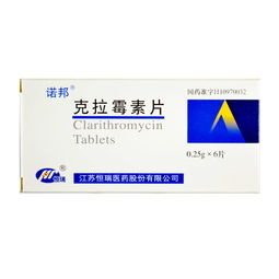 克拉霉素有多可怕：警惕！克拉霉素有多可怕？你需要知道的抗生素真相