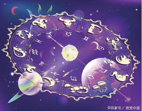 5月的星座是什么座：5月的星座更替，从金牛座到双子座，你的运势与性格全解析