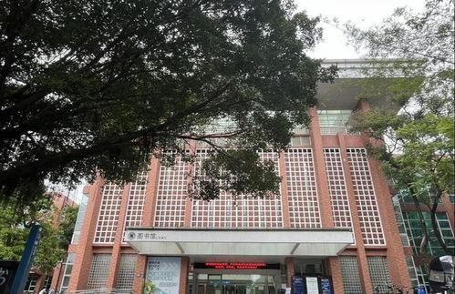 华南农业大学官网（华南农业大学官网研究生）