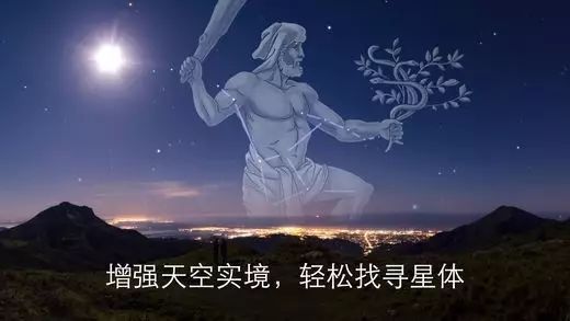 内心最干净的星座：内心最干净的星座，在星象中寻找澄澈灵魂的指南
