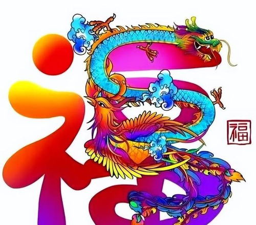 属龙人下周运势查询：龙腾九天，龙年运势指南，属龙人下周运势查询
