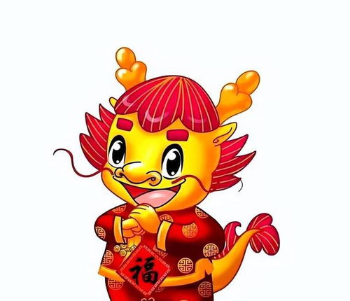 属龙人下周运势查询：龙腾九天，龙年运势指南，属龙人下周运势查询
