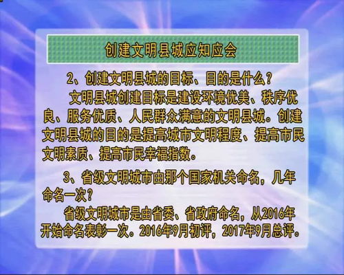 8月10日：8月10日，历史回响与人文温度
