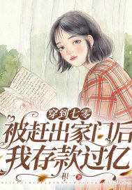 女人有前世姻缘吗知乎:科学与灵性,当前世姻缘遇上现代心理学 女人有前世姻缘吗知乎:科学与灵性,当前世姻缘遇上现代心理学