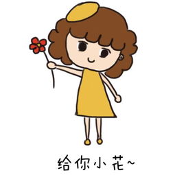 梦见小女孩是小人还是贵人：梦中小女孩，是你的贵人还是小人？神秘解梦揭示隐藏含义