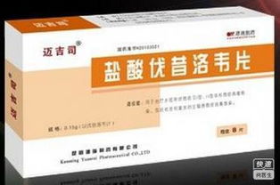 阿西洛韦：阿西洛韦，高效抗病毒药物的安全使用指南