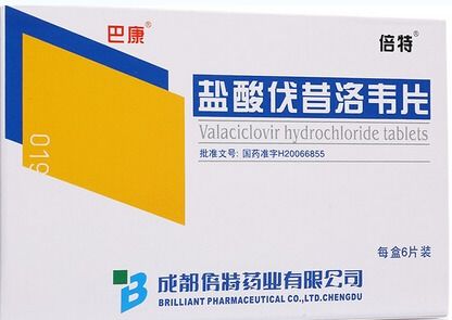 阿西洛韦：阿西洛韦，高效抗病毒药物的安全使用指南