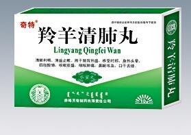羚羊清肺颗粒的功效与作用：羚羊清肺颗粒，传统中药的现代健康守护者