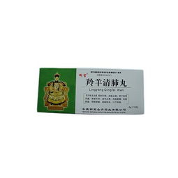 羚羊清肺颗粒的功效与作用：羚羊清肺颗粒，传统中药的现代健康守护者