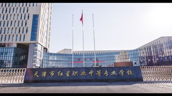 太原比较好的职业学校（太原职校排名）