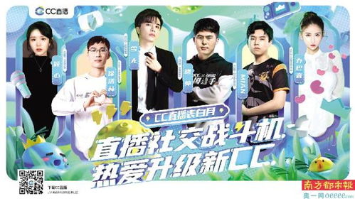 属什么的巨蟹座命最差：命理警示，这3个生肖与巨蟹座相冲，事业感情易遇劫难，化解关键看转运法则