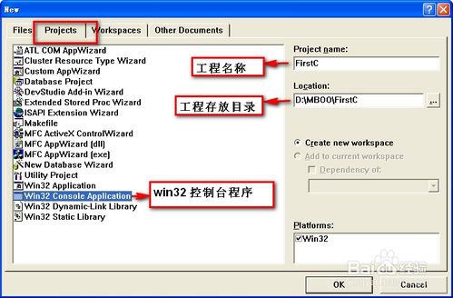 c语言电脑软件叫什么:C语言开发工具指南,你知道这些软件是用来写C程序的吗? c语言电脑软件叫什么:C语言开发工具指南,你知道这些软件是用来写C程序的吗?