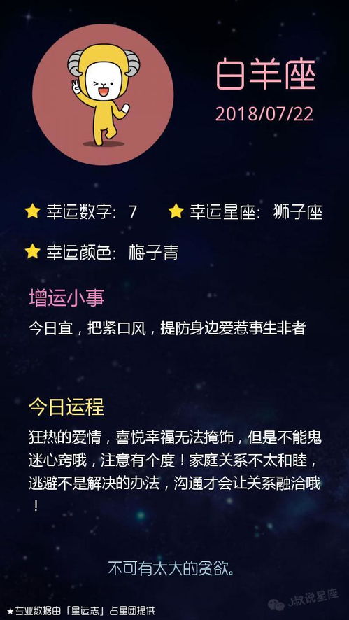 双子座的克星是什么星座：双子的致命弱点，这四个星座专治话痨癌精准打击