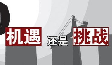 天秤座下周运程：天秤座下周运程揭秘，社交活跃，机遇与挑战并存！