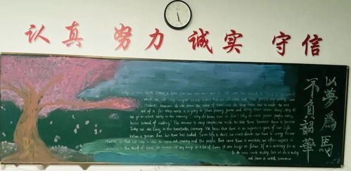 1980年多大年龄了：时光荏苒，1980年出生者已进入人生新阶段