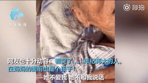 梦见自己的妈突然离世：梦里母亲走了，我醒了—一场关于失去与未完成的梦