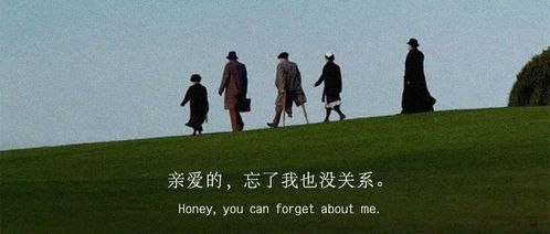 梦见自己的妈突然离世：梦里母亲走了，我醒了—一场关于失去与未完成的梦