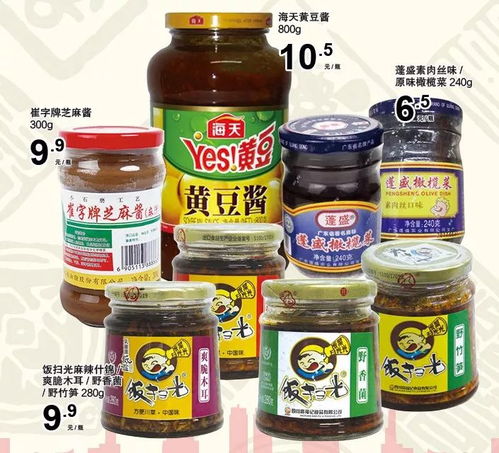 网友：铁盒清凉油是“最犟种产品”