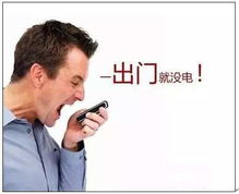 梦到手机被偷了：梦到手机被偷了，一场关于焦虑与失控的隐喻