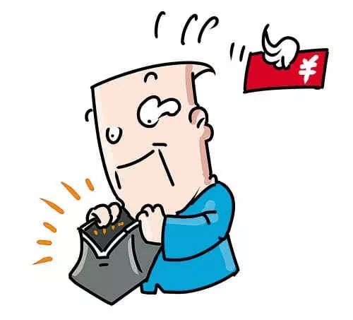 梦见钱包丢了什么预兆：梦见钱包丢了，是预兆还是提醒？