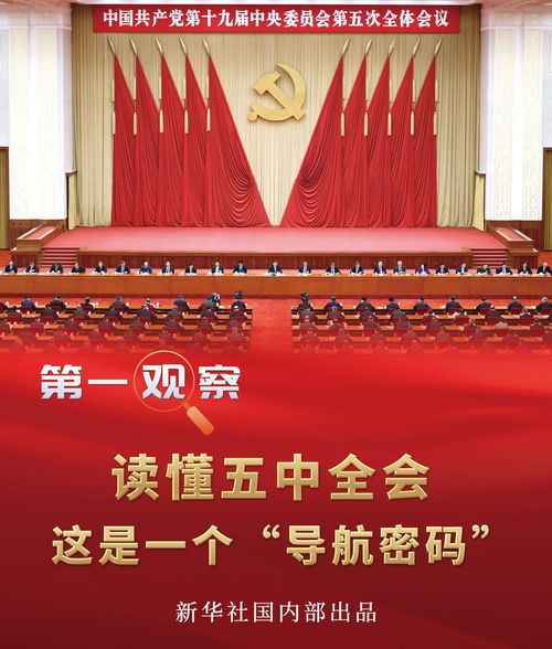 9月11号是中国的什么节日：9月11日，中国的特殊纪念日与地方文化传统