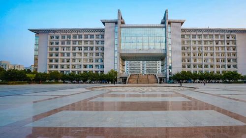 阜阳师范大学（阜阳师范大学信息工程学院）