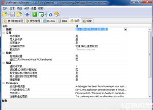 免费解梦大全2345查询：免费解梦大全2345查询，解锁梦境密码，遇见更好的自己