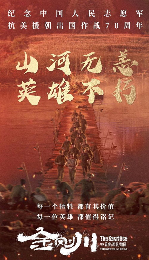 前世奠基好的姻缘啥意思：前世奠基好的姻缘啥意思？探秘姻缘背后的深层含义