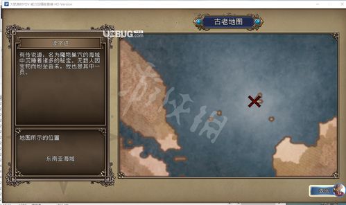 3月30日是什么日子?3月30日，被遗忘的历史坐标与时代回响