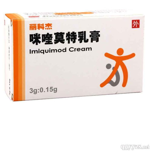 用了氢醌乳膏起白斑图片：警惕！使用氢醌乳膏后出现白斑的警示信号