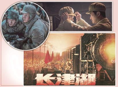 9月30日是烈士纪念日：山河无恙，英魂永驻—在烈士纪念日回望信仰之光