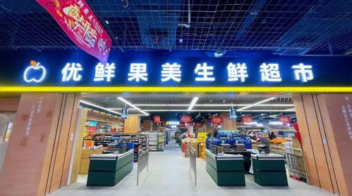 维谛技术公司报告第三季度盈利超预期并上调2025全年展望