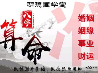 公司取名字大全免费周易：免费资源2023公司起名指南，从周易五行到吉祥寓意，手把手教你打造传世商名！