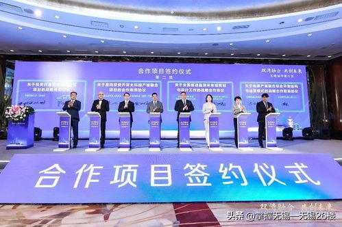 法尔胜拟转让贝卡尔特钢帘线10%股权