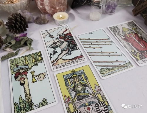 玩法塔罗牌:神秘学入门,塔罗牌的玩法与解读指南 玩法塔罗牌:神秘学入门,塔罗牌的玩法与解读指南